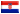 Croatian language